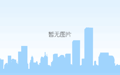 机器吸塑外壳